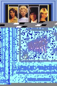  Суббота, воскресенье и пятница 