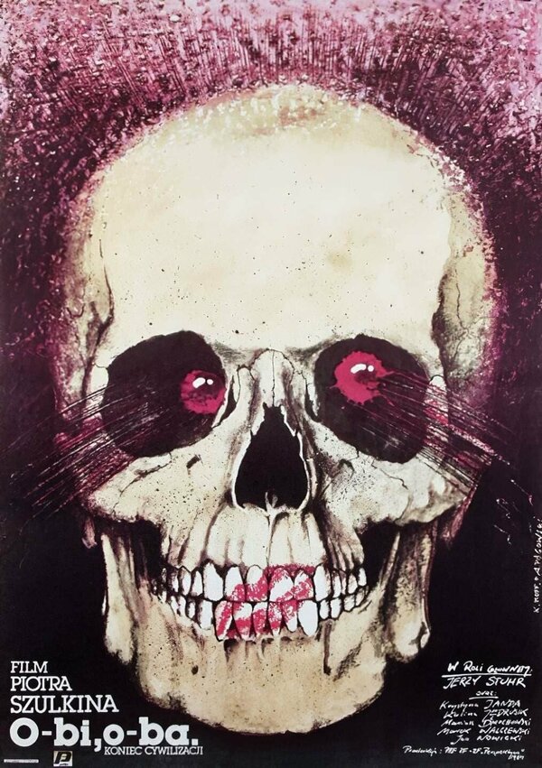  О-би, О-ба – Конец цивилизации 