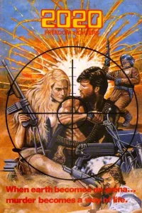  2020: Гладиаторы будущего 