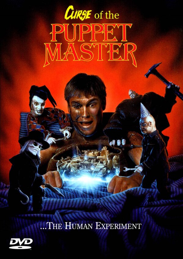  Проклятие хозяина марионеток 