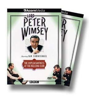  Неприятности в клубе «Беллона» 