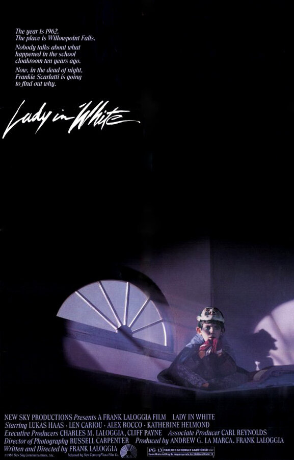  Леди в белом 