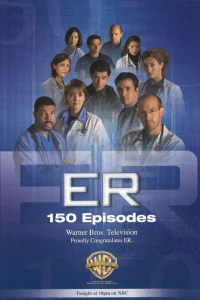  Скорая помощь 