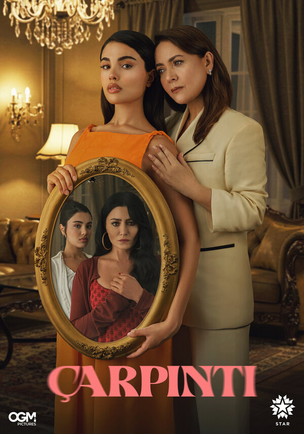  Сердцебиение 