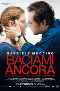  Поцелуй меня еще раз 